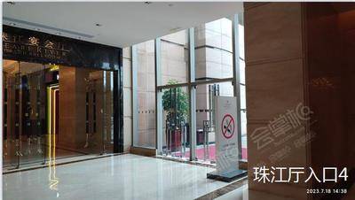 广州香格里拉大酒店珠江宴会厅基础图库64